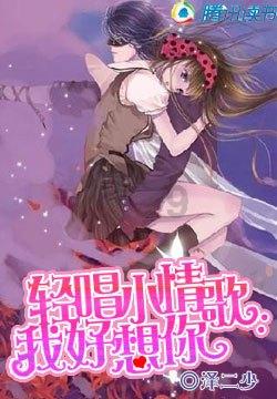 1月26日正式通车!宣威至宝山客运开启公交化运行模式