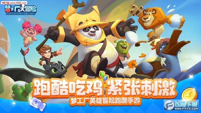 学无止境!这是一个冷知识分享平台【护肤品美白成分主要有哪些】