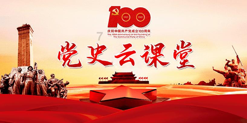 华夏银行聊城分行积极开展反诈宣传暨“迎新春 送春联”活动
