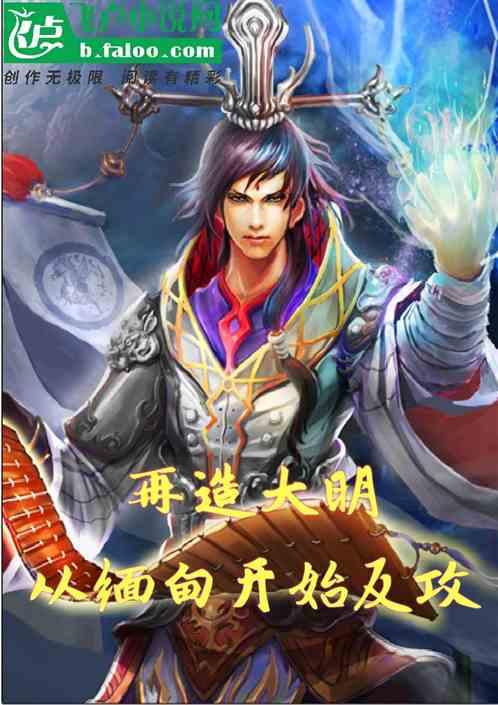 短的数学小故事？游戏画面